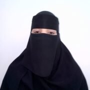 صورة نعيمه العفري