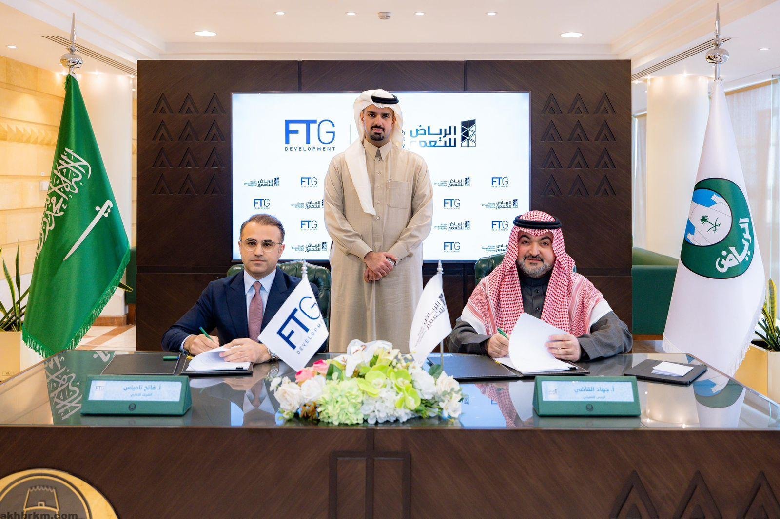 إطلاق تحالف “الرياض للتعمير و FTG Development” لتطوير أبراج في وجهة ...