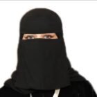 صورة عهود الشهراني