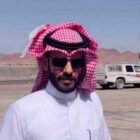 صورة محمد البويني - العلا