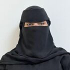 صورة حوريه البناقي