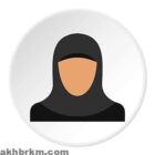 صورة دينا الخالدي