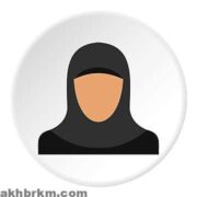 صورة دينا الخالدي