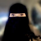 صورة ريم الخلف