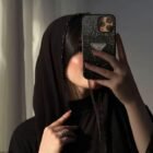 صورة الهام الغامدي