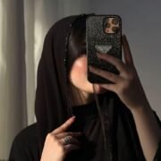 صورة الهام الغامدي