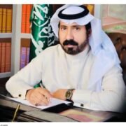 صورة حسين القفيلي - نجران