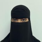 صورة ميثاء الزيد