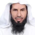 صورة مسعد بن سلام