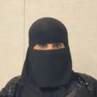 صورة مها سليمان الحميد - القصيم