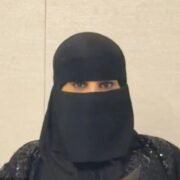 صورة مها سليمان الحميد - القصيم