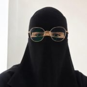 صورة صفيه محرق