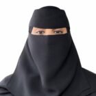 صورة الهنوف الايداء - العلا