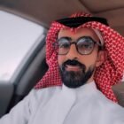 صورة نايف الوابصي