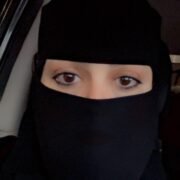 صورة ريما الفوزان