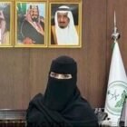 صورة مشاعل العطوي - القريات