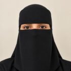 صورة ايمان البلوي - العلا