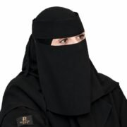 صورة منال الحمد - حفر الباطن