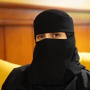 صورة جنان الفيفي