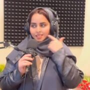 صورة لولوه بابطين